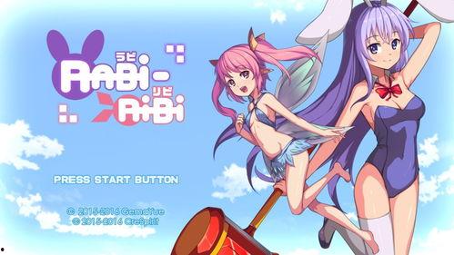 兔子武士：宫本兔编年史 第二季,第二季：勇者兔的复仇之旅