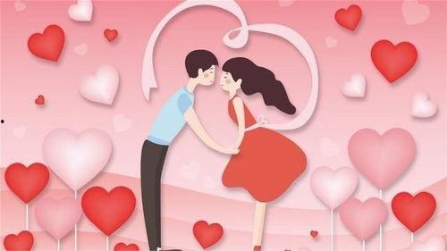 可用的妻子,共筑幸福人生