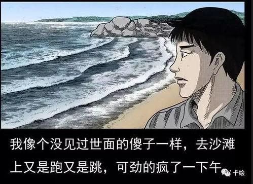 帝后每天互殴，看谁先死第二季,帝后生死对决第二季