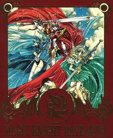 魔法骑士,勇闯奇幻世界的传奇之旅