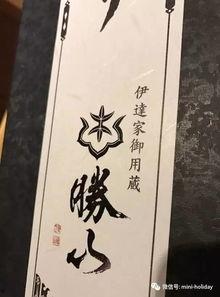 一琢一饮皆有定,尽享生活之美