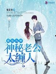 重生九零，港城千金带夫起飞,港城千金携夫共筑辉煌人生