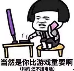 打工不如打电话（加更篇）,揭秘电话工作的独特魅力