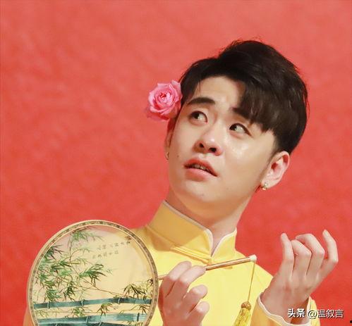 德云社癸卯年封箱庆典,欢声笑语迎新春，相声盛宴贺岁来