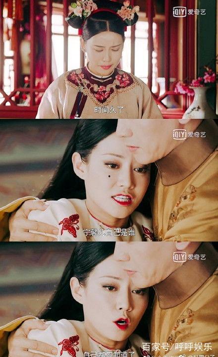 捡闺女后，废柴王爷被旺成了皇帝,捡到闺女后，旺成一代明君