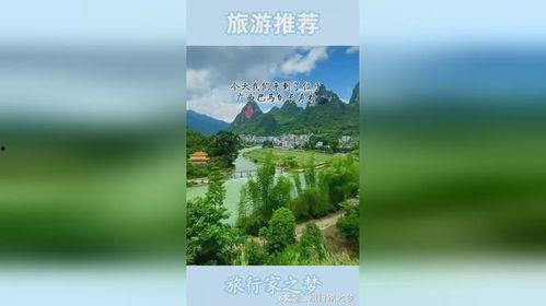 长命百岁：蓝色宝地的奥秘 第一季